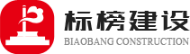 乾潤(rùn)鋼球